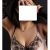 Eşsiz İstanbul Escort İpek: Enfes Güzellikte ve Haz Dolu - Image 1 Eşsiz İstanbul Escort İpek: Enfes Güzellikte ve Haz Dolu - Image 1